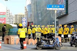 江南体育官方网站下载地址电话截图1